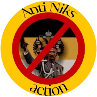 Sticker from Actions для группы Сандры 1