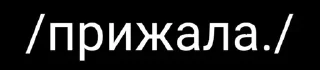 Sticker from actions