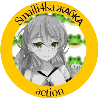 ✅ emoji Actions для группы Сандры 1 Telegram sticker 14 of 26