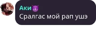 🧙‍♂️ emoji ●~//Уютный домик//~● pack by @QuotLyBot Telegram sticker 19 of 120