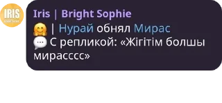 🤗 emoji ●~//Уютный домик//~● pack by @QuotLyBot Telegram sticker 5 of 120