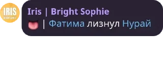 Sticker from ●~//Уютный домик//~● pack by @QuotLyBot