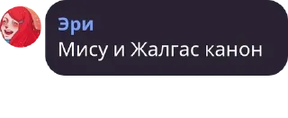 🫐 emoji ●~//Уютный домик//~● pack by @QuotLyBot Telegram sticker 20 of 120