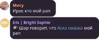 🎱 emoji ●~//Уютный домик//~● pack by @QuotLyBot Telegram sticker 13 of 120
