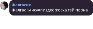 👨‍💼 emoji ●~//Уютный домик//~● pack by @QuotLyBot Telegram sticker 21 of 120