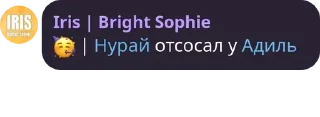 Sticker from ●~//Уютный домик//~● pack by @QuotLyBot