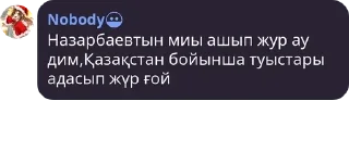 🍥 emoji ●~//Уютный домик//~● pack by @QuotLyBot Telegram sticker 16 of 120