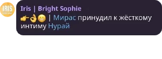 👉 emoji ●~//Уютный домик//~● pack by @QuotLyBot Telegram sticker 7 of 120