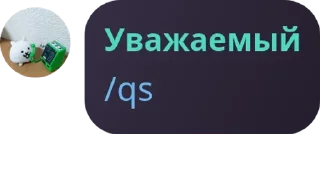 🇨🇴 emoji Социалистическая Вегетрия pack by @QuotLyBot Telegram sticker 21 of 51