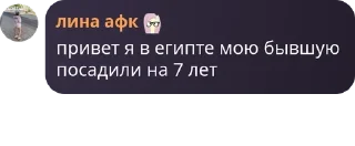 🙅 emoji голова одесская🇺🇦 Telegram sticker 18 of 19