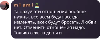 👩‍👧 emoji голова одесская🇺🇦 Telegram sticker 16 of 19