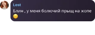 Sticker from голова одесская🇺🇦