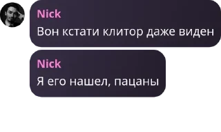 Sticker from голова одесская🇺🇦