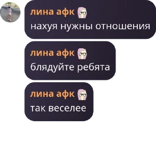 💆‍♀️ emoji голова одесская🇺🇦 Telegram sticker 10 of 19