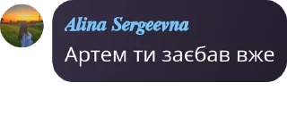 🌟 emoji голова одесская🇺🇦 Telegram sticker 6 of 19