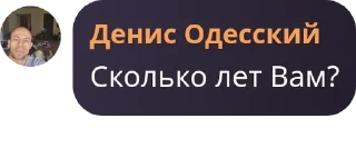 🔖 emoji голова одесская🇺🇦 Telegram sticker 14 of 19