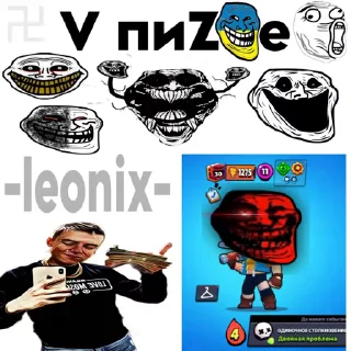 😈 emoji Животные ракузан :: @gptVPNrbot Telegram sticker 21 of 23
