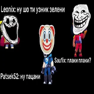 😮 emoji Животные ракузан :: @gptVPNrbot Telegram sticker 14 of 23