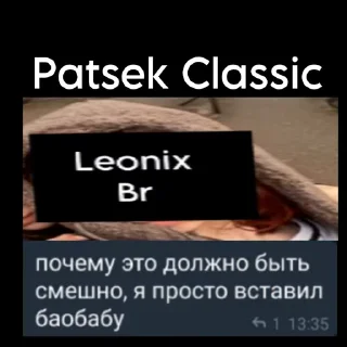 🥵 emoji Животные ракузан :: @gptVPNrbot Telegram sticker 1 of 23