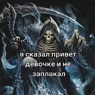 🙏 emoji Животные ракузан :: @gptVPNrbot Telegram sticker 8 of 23