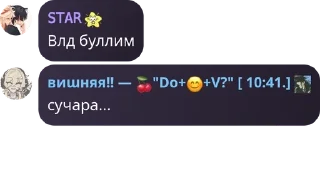 🧍‍♂️ emoji —𝙂𝙚𝙣𝙨𝙝𝙞𝙣𝙛𝙡𝙤𝙤𝙙 |𝙋� pack by @QuotLyBot Telegram sticker 11 of 120