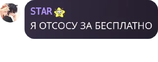 🔄 emoji —𝙂𝙚𝙣𝙨𝙝𝙞𝙣𝙛𝙡𝙤𝙤𝙙 |𝙋� pack by @QuotLyBot Telegram sticker 14 of 120