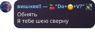 👳 emoji —𝙂𝙚𝙣𝙨𝙝𝙞𝙣𝙛𝙡𝙤𝙤𝙙 |𝙋� pack by @QuotLyBot Telegram sticker 9 of 120