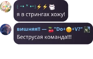 🧚‍♂️ emoji —𝙂𝙚𝙣𝙨𝙝𝙞𝙣𝙛𝙡𝙤𝙤𝙙 |𝙋� pack by @QuotLyBot Telegram sticker 10 of 120