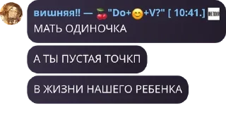 👂 emoji —𝙂𝙚𝙣𝙨𝙝𝙞𝙣𝙛𝙡𝙤𝙤𝙙 |𝙋� pack by @QuotLyBot Telegram sticker 19 of 120