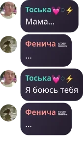 🙄 emoji —𝙂𝙚𝙣𝙨𝙝𝙞𝙣𝙛𝙡𝙤𝙤𝙙 |𝙋� pack by @QuotLyBot Telegram sticker 22 of 120