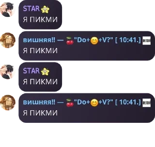 👜 emoji —𝙂𝙚𝙣𝙨𝙝𝙞𝙣𝙛𝙡𝙤𝙤𝙙 |𝙋� pack by @QuotLyBot Telegram sticker 13 of 120