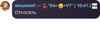 📞 emoji —𝙂𝙚𝙣𝙨𝙝𝙞𝙣𝙛𝙡𝙤𝙤𝙙 |𝙋� pack by @QuotLyBot Telegram sticker 20 of 120