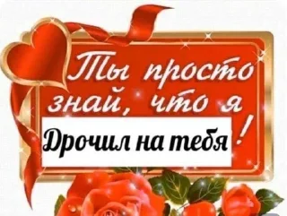🌟 emoji Лучшие стикеры 👉 @stikery_tg1 Telegram sticker 7 of 120