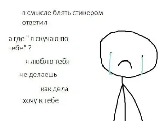 🌟 emoji Лучшие стикеры 👉 @stikery_tg1 Telegram sticker 5 of 120