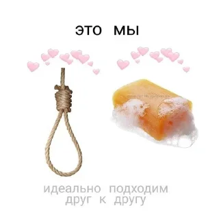 🌟 emoji Лучшие стикеры 👉 @stikery_tg1 Telegram sticker 21 of 120