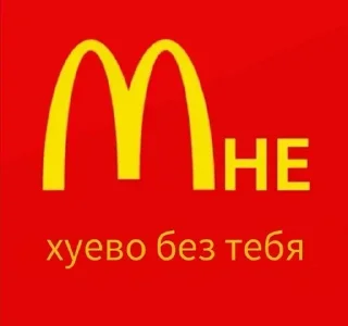 🌟 emoji Лучшие стикеры 👉 @stikery_tg1 Telegram sticker 17 of 120
