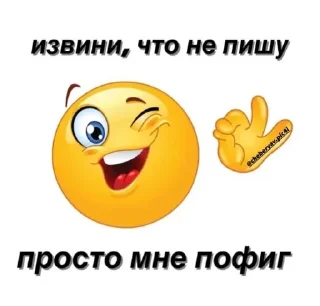 🌟 emoji Лучшие стикеры 👉 @stikery_tg1 Telegram sticker 16 of 120