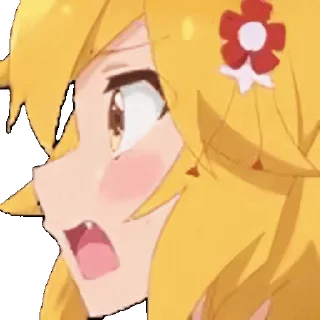 🥵 emoji Лучшие стикеры 👉 @stikery_tg1 Telegram sticker 15 of 49