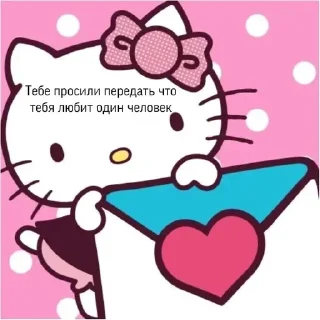 🌟 emoji Лучшие стикеры 👉 @stikery_tg1 Telegram sticker 19 of 120