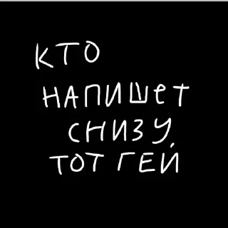 🖤 emoji Лучшие стикеры 👉 @stikery_tg1 Telegram sticker 21 of 107