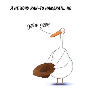 🌟 emoji Лучшие стикеры 👉 @stikery_tg1 Telegram sticker 23 of 120