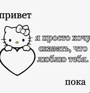 🌟 emoji Лучшие стикеры 👉 @stikery_tg1 Telegram sticker 22 of 120