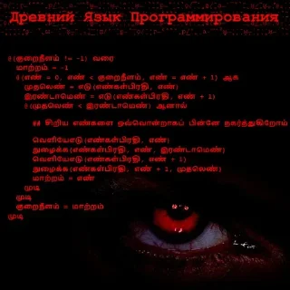 👵 emoji Безвкусица pack by @QuotLyBot Telegram sticker 11 of 15