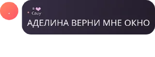 🧑‍🎨 emoji Мама я некрофил pack by @QuotLyBot Telegram sticker 13 of 40