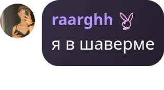 🧑‍🤝‍🧑 emoji Мама я некрофил pack by @QuotLyBot Telegram sticker 14 of 40