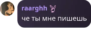 👨‍👨‍👧 emoji Мама я некрофил pack by @QuotLyBot Telegram sticker 19 of 40
