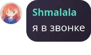 🔱 emoji Мама я некрофил pack by @QuotLyBot Telegram sticker 17 of 40