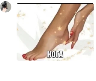 🚉 emoji Мама я некрофил pack by @QuotLyBot Telegram sticker 24 of 40