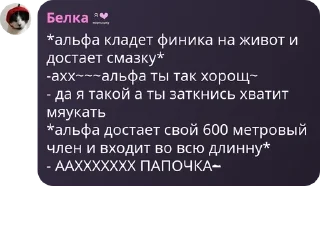 👳‍♀️ emoji Мама я некрофил pack by @QuotLyBot Telegram sticker 15 of 40