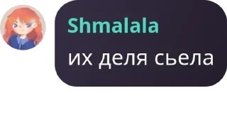🚶‍♂️ emoji Мама я некрофил pack by @QuotLyBot Telegram sticker 18 of 40